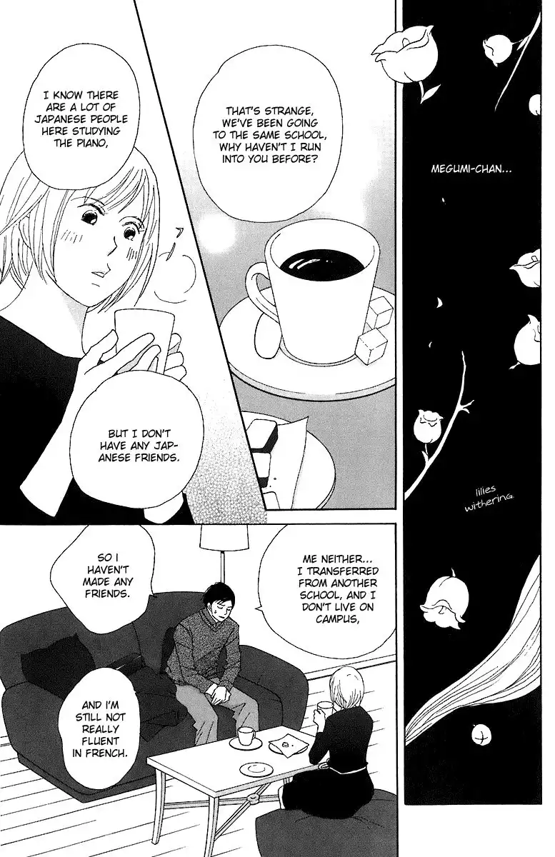 Nodame Cantabile Chapter 69 24